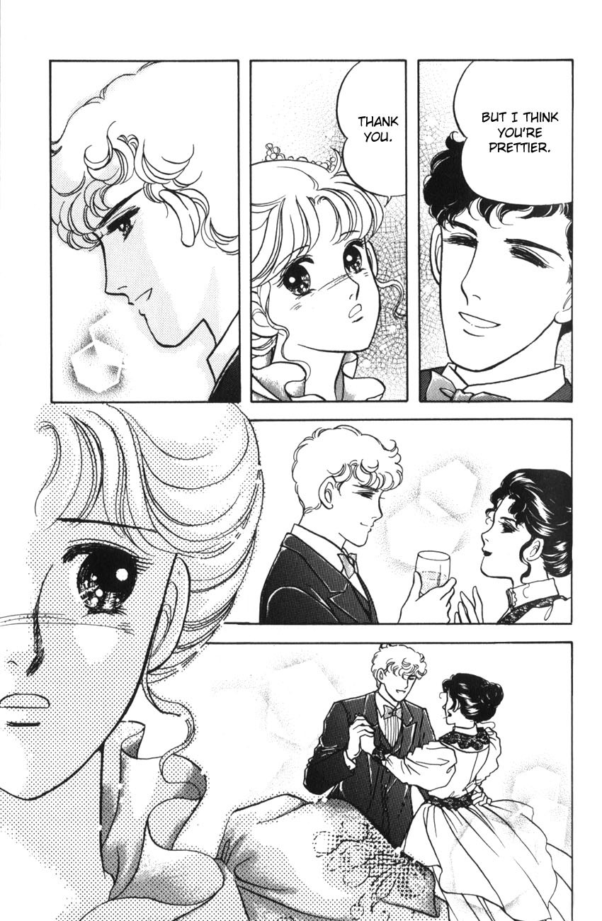 Anne no Aijou Chapter 5 page 9 - Chapter 5