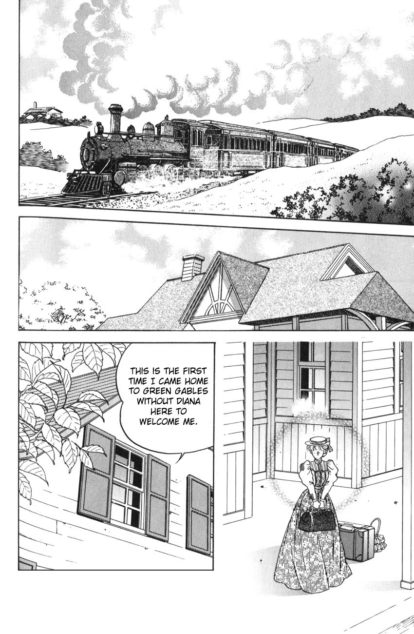 Anne no Aijou Chapter 6 page 1 - Chapter 6