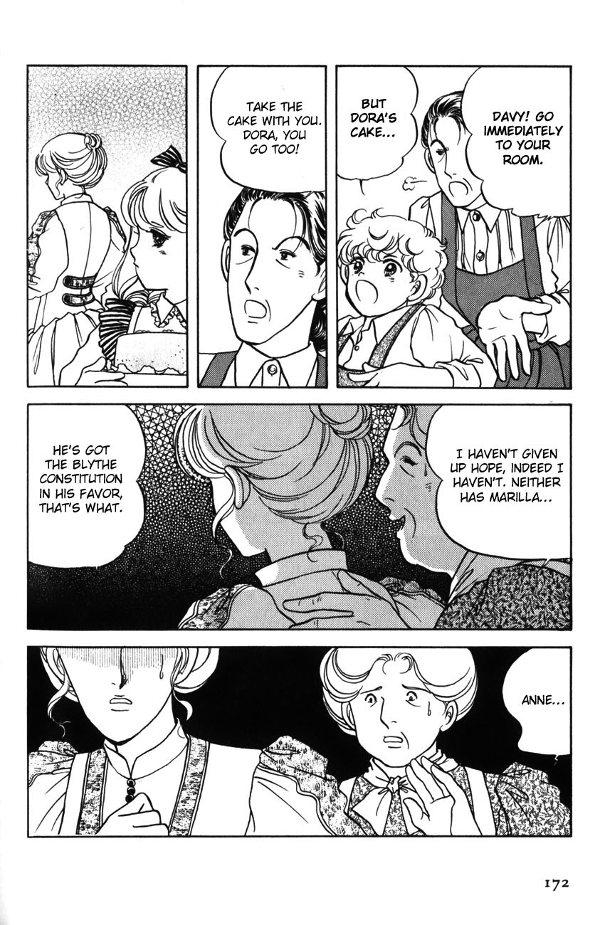 Anne no Aijou Chapter 6 page 11 - Chapter 6