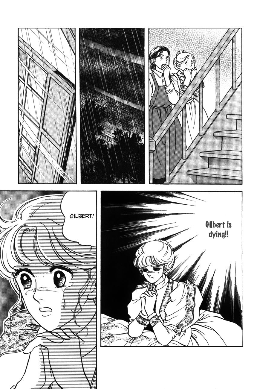 Anne no Aijou Chapter 6 page 12 - Chapter 6