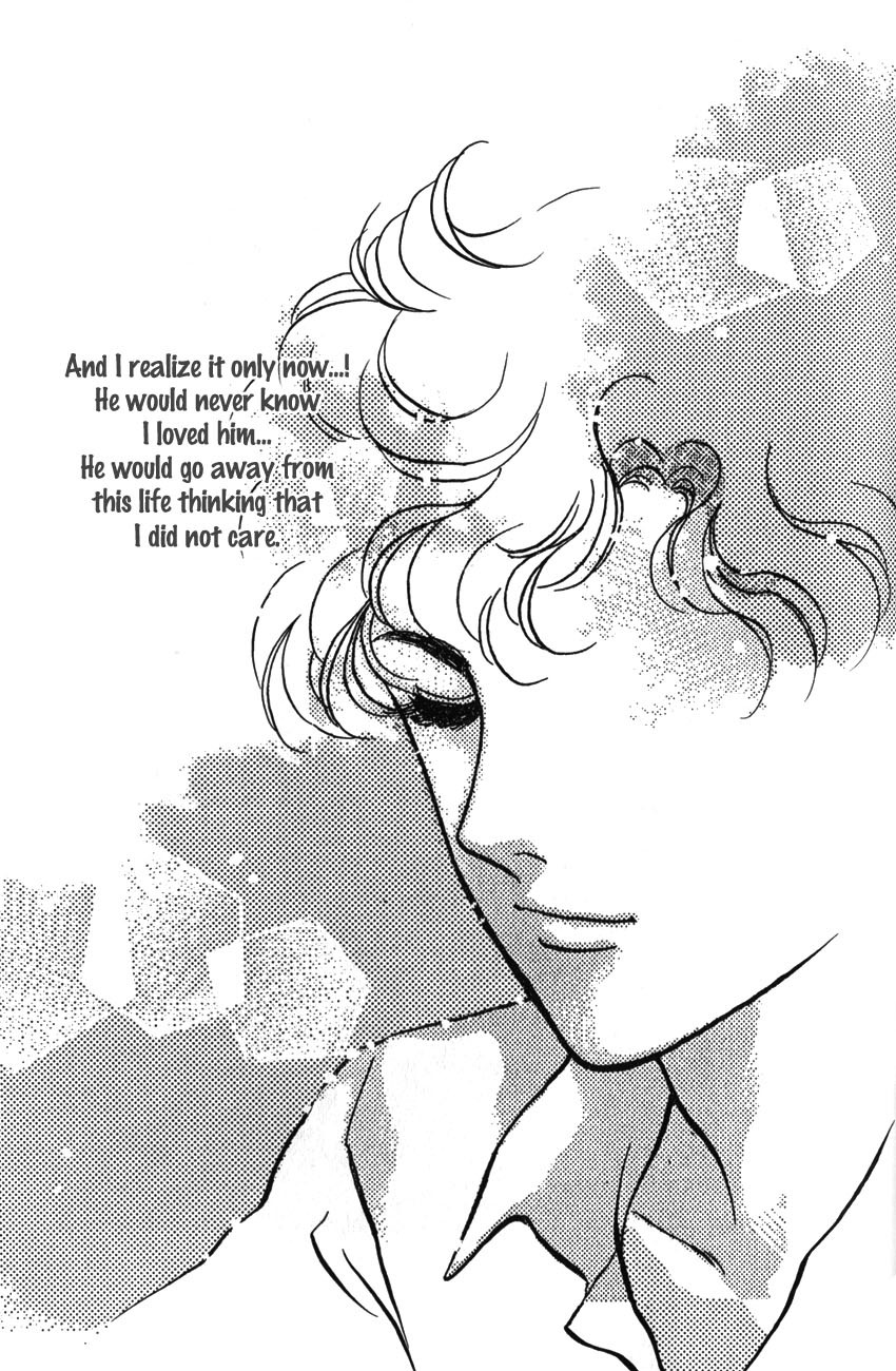Anne no Aijou Chapter 6 page 14 - Chapter 6