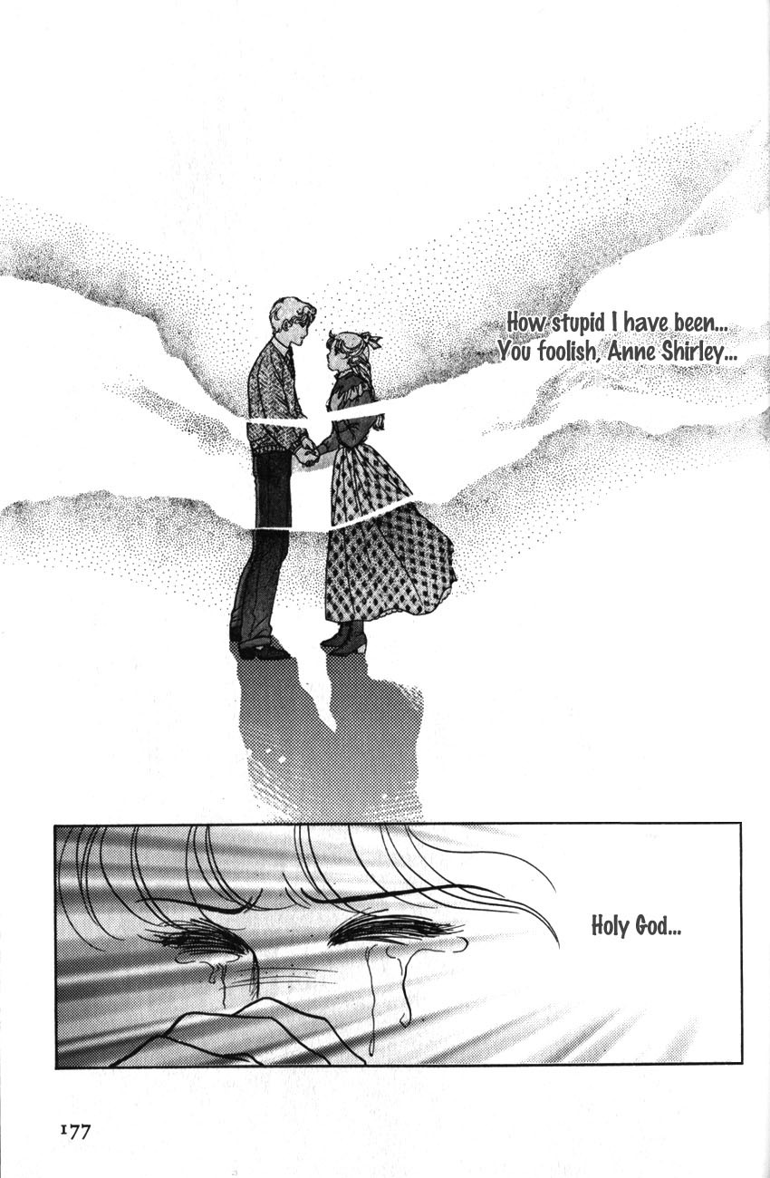 Anne no Aijou Chapter 6 page 16 - Chapter 6