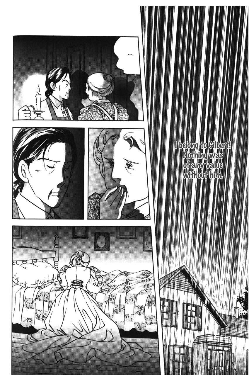 Anne no Aijou Chapter 6 page 17 - Chapter 6