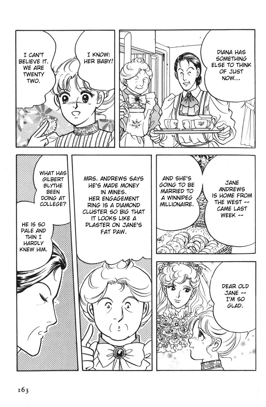 Anne no Aijou Chapter 6 page 2 - Chapter 6