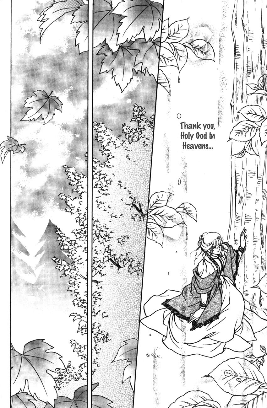 Anne no Aijou Chapter 6 page 21 - Chapter 6
