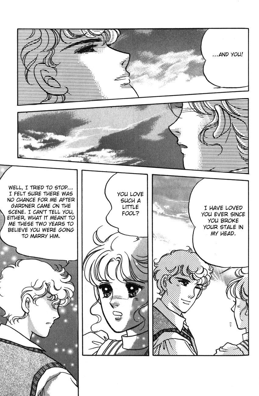 Anne no Aijou Chapter 6 page 26 - Chapter 6