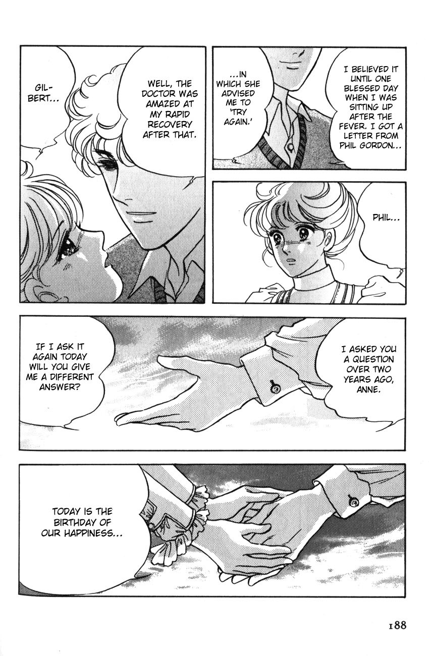 Anne no Aijou Chapter 6 page 27 - Chapter 6