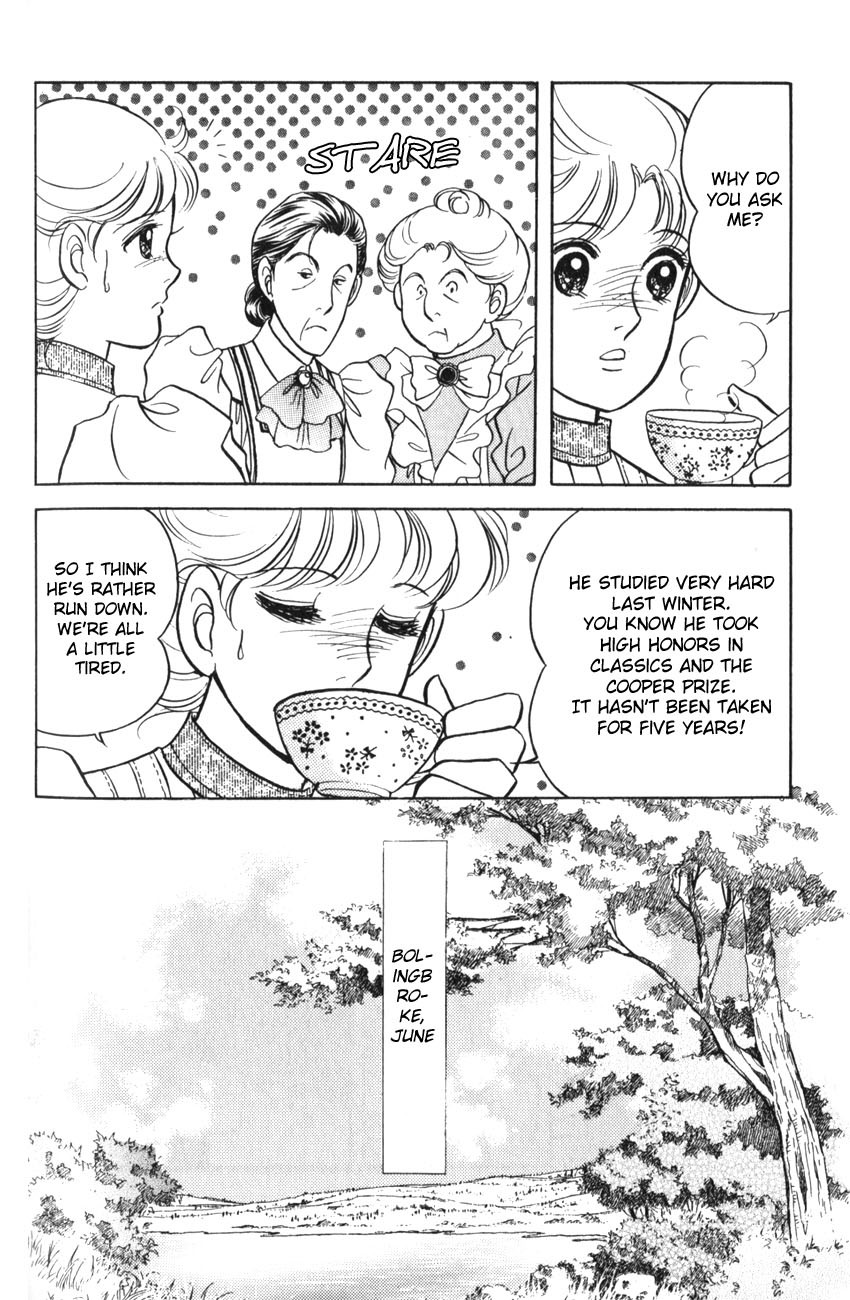 Anne no Aijou Chapter 6 page 3 - Chapter 6