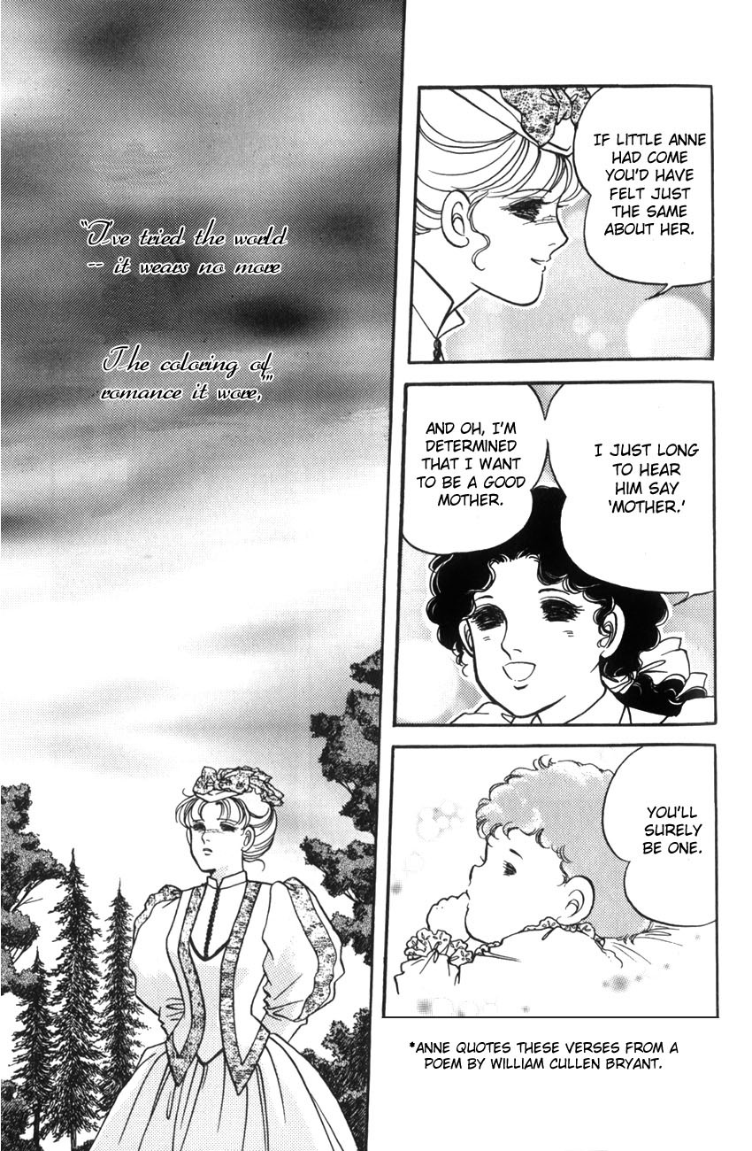 Anne no Aijou Chapter 6 page 6 - Chapter 6