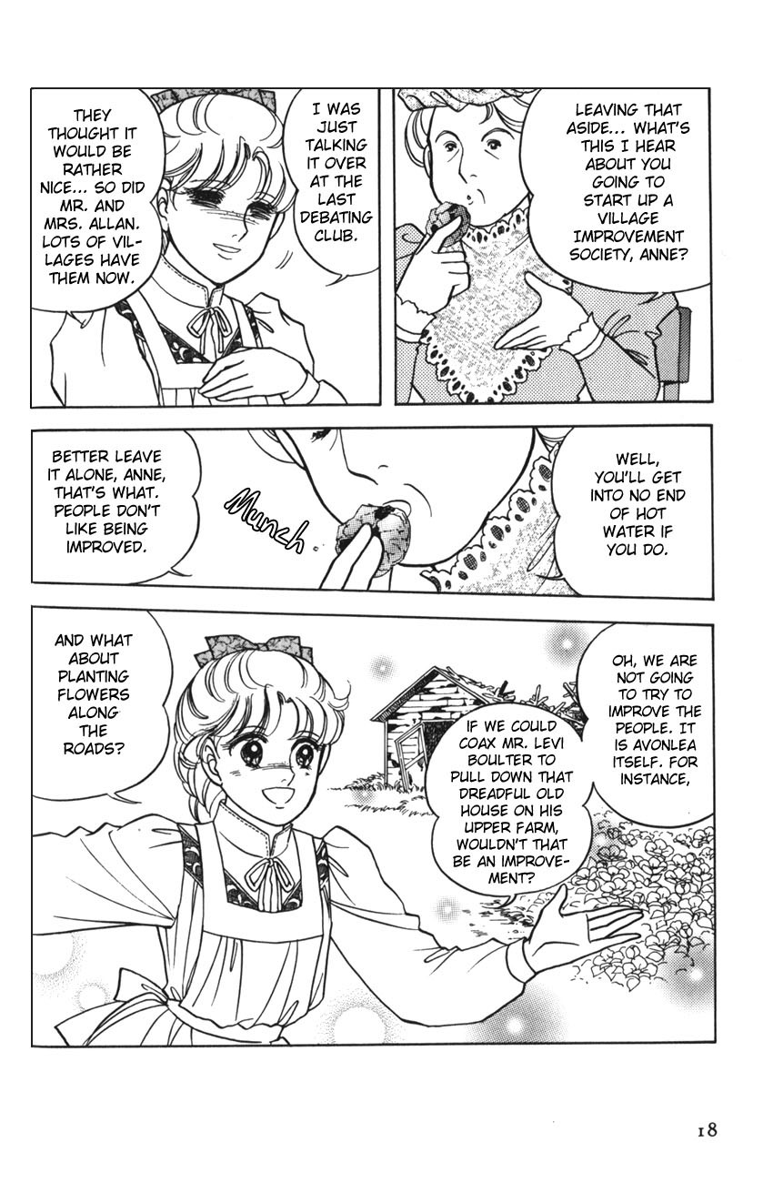 Anne no Seishun Chapter 1 page 17 - Chapter 1