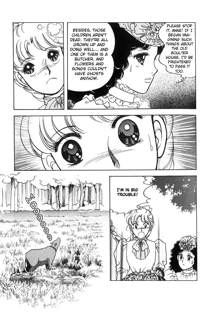 Anne no Seishun Chapter 1 page 22 - Chapter 1