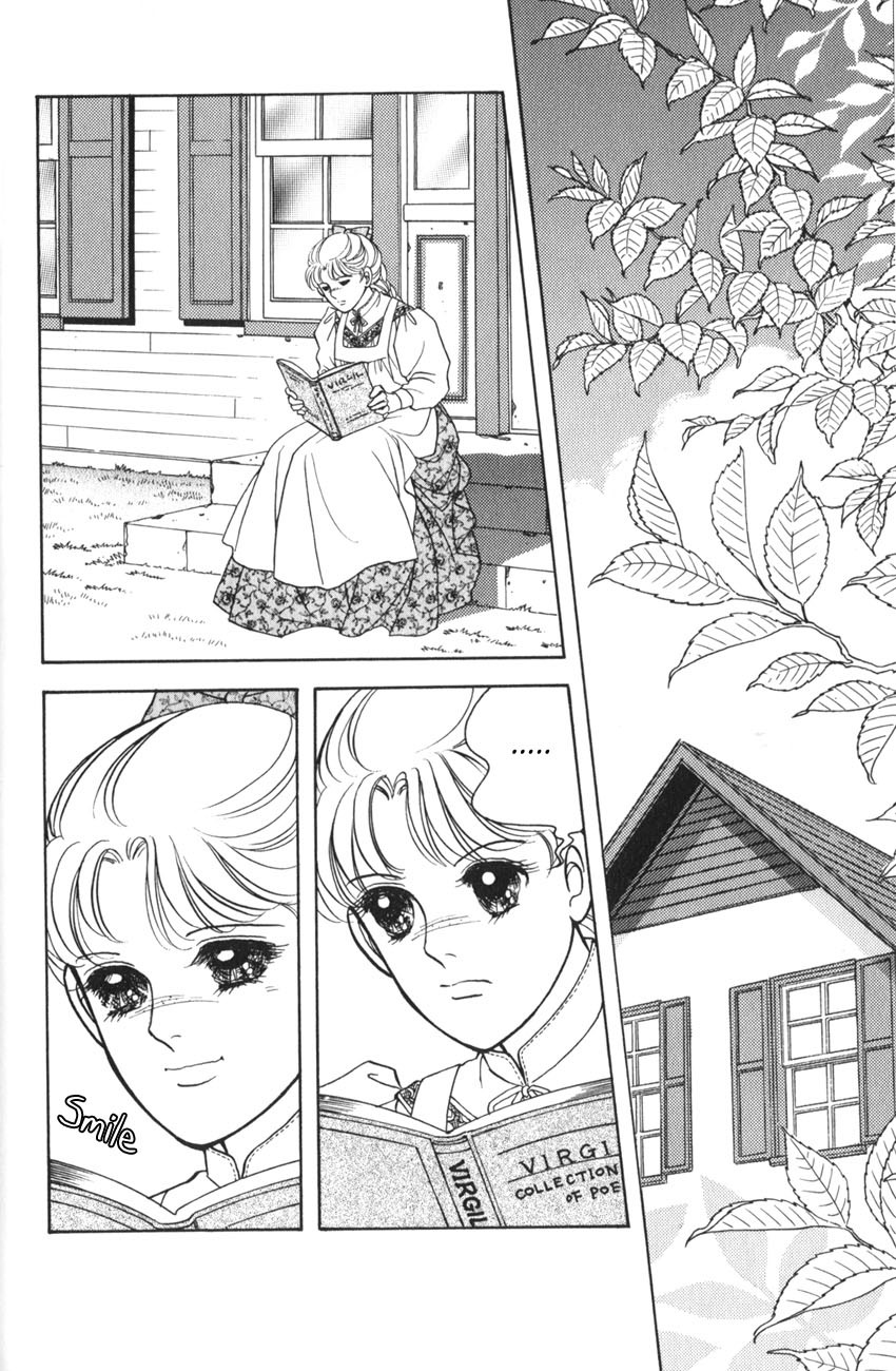Anne no Seishun Chapter 1 page 5 - Chapter 1
