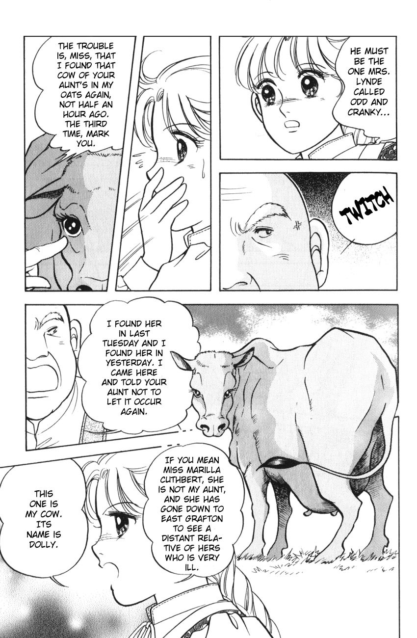 Anne no Seishun Chapter 1 page 8 - Chapter 1