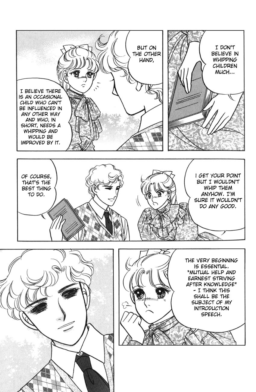 Anne no Seishun Chapter 2 page 12 - Chapter 2