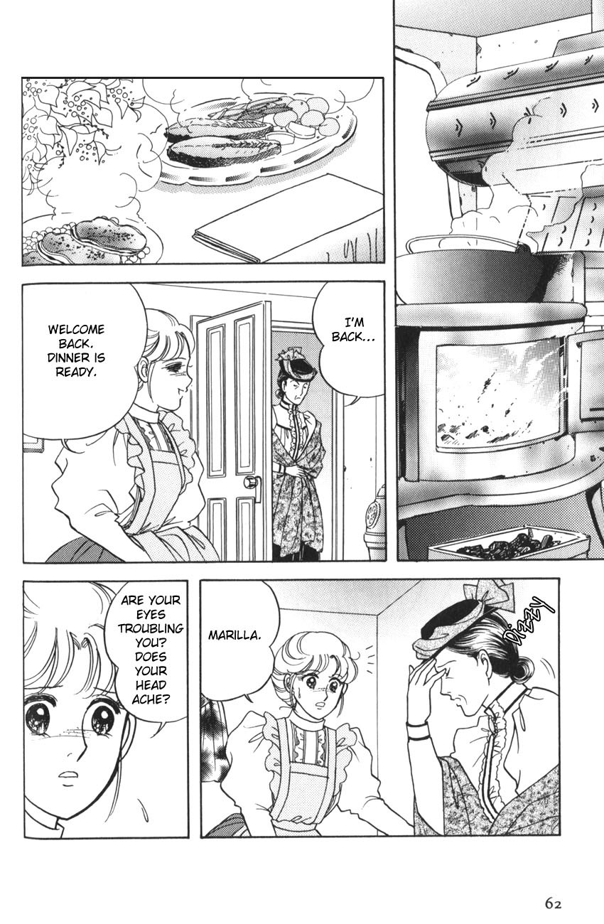 Anne no Seishun Chapter 3 page 1 - Chapter 3
