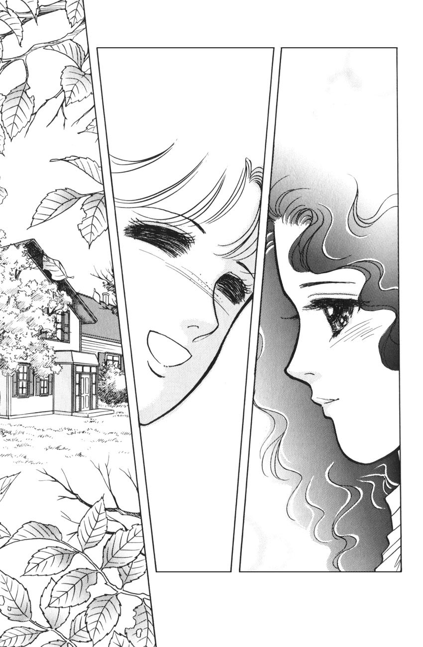 Anne no Seishun Chapter 3 page 16 - Chapter 3