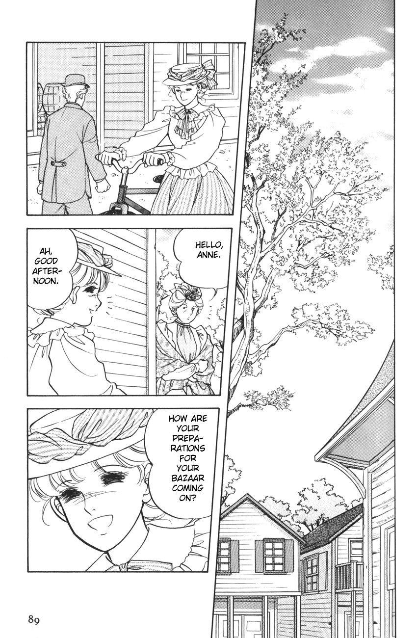 Anne no Seishun Chapter 4 page 1 - Chapter 4