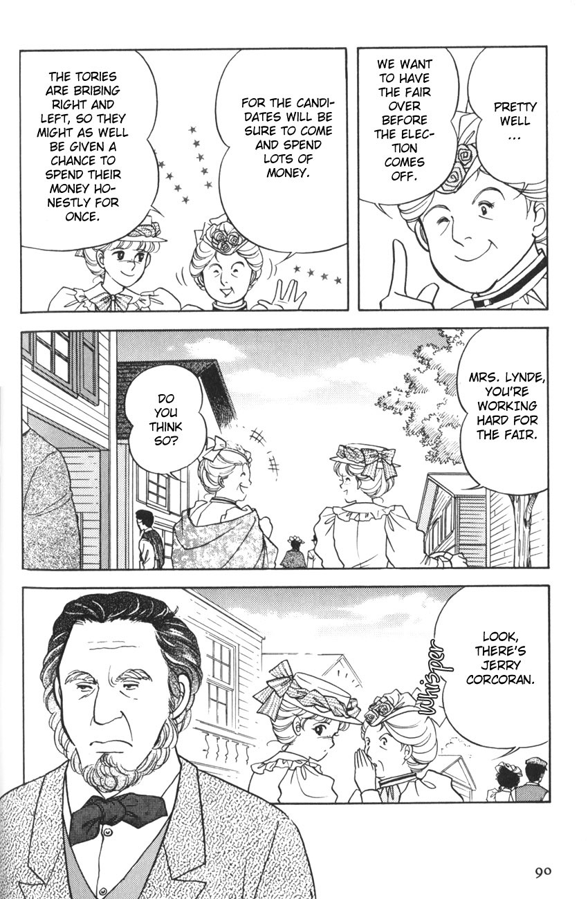 Anne no Seishun Chapter 4 page 2 - Chapter 4