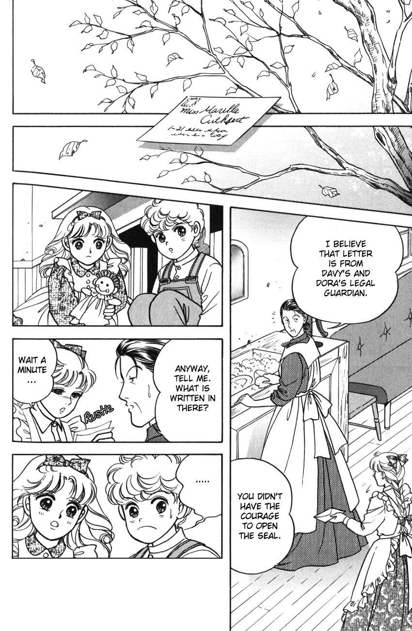 Anne no Seishun Chapter 5 page 17 - Chapter 5