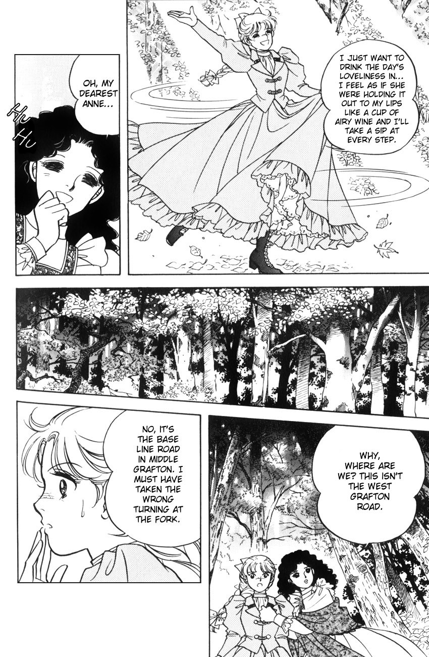 Anne no Seishun Chapter 5 page 3 - Chapter 5