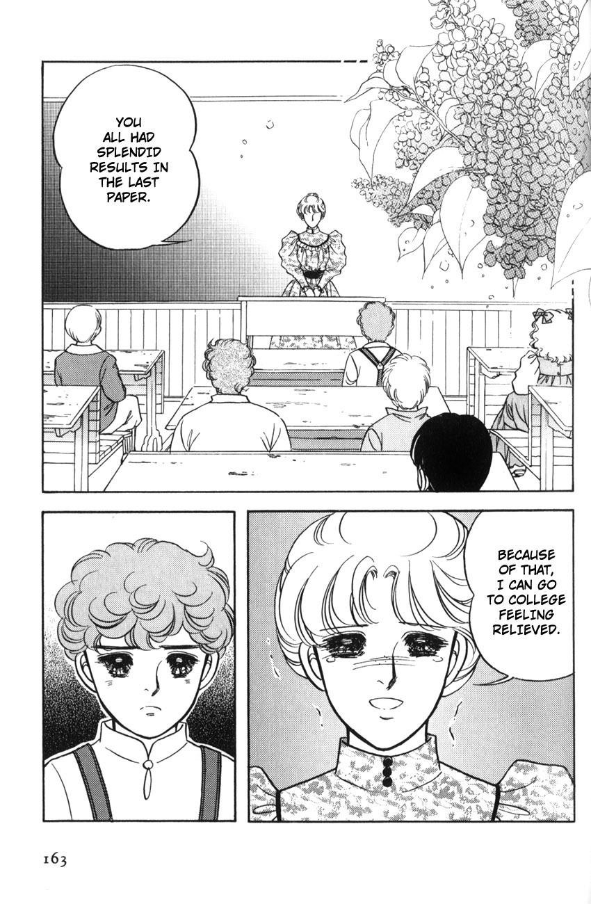 Anne no Seishun Chapter 6 page 13 - Chapter 6