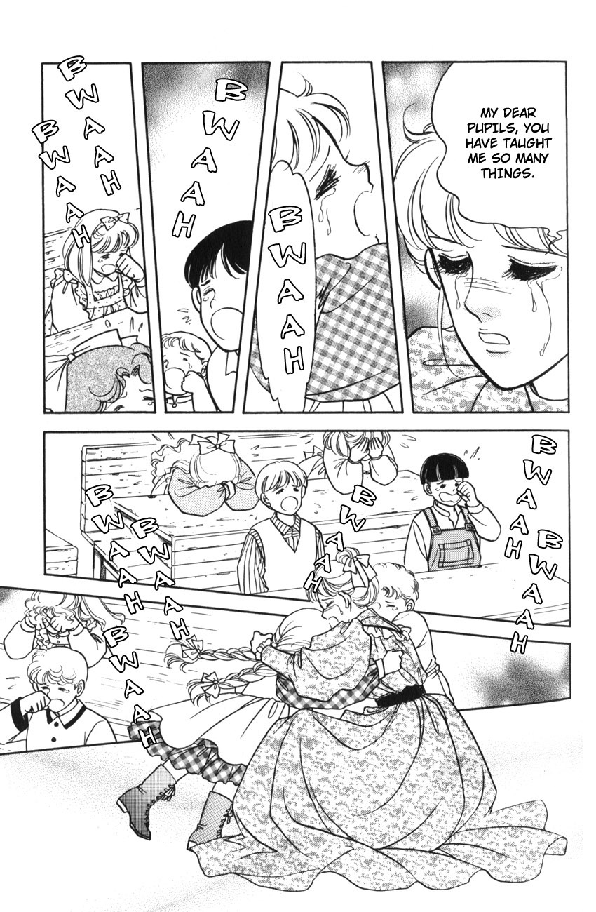 Anne no Seishun Chapter 6 page 15 - Chapter 6
