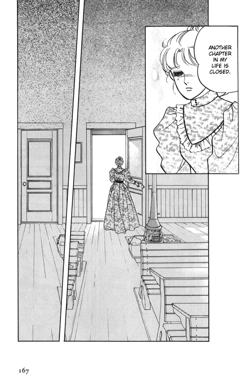Anne no Seishun Chapter 6 page 17 - Chapter 6