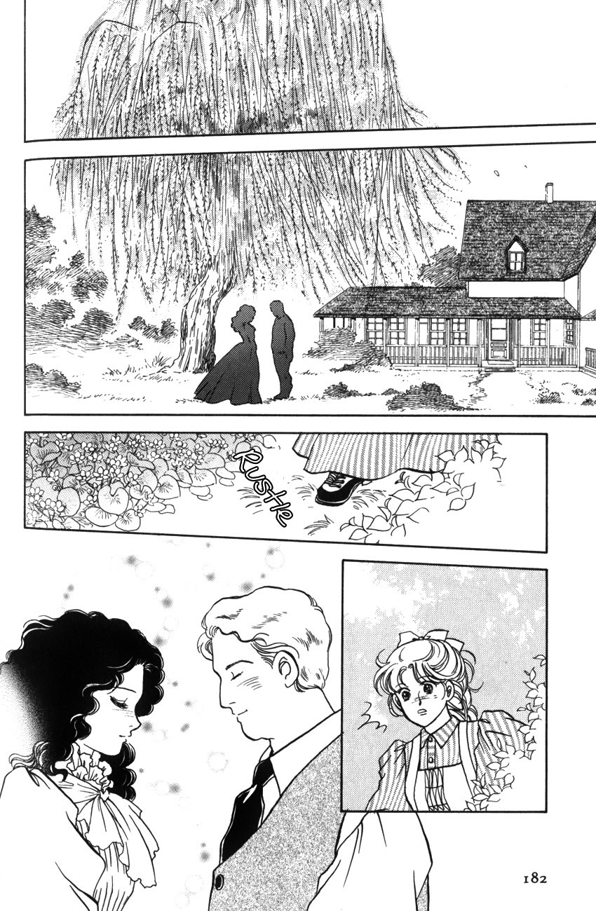 Anne no Seishun Chapter 6 page 32 - Chapter 6