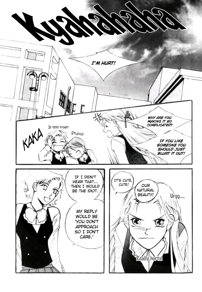 Anne the Lover Chapter 0 page 12 - Chapter 0