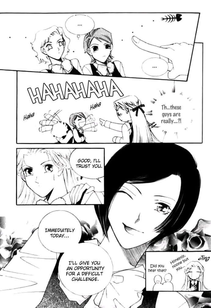 Anne the Lover Chapter 0 page 14 - Chapter 0