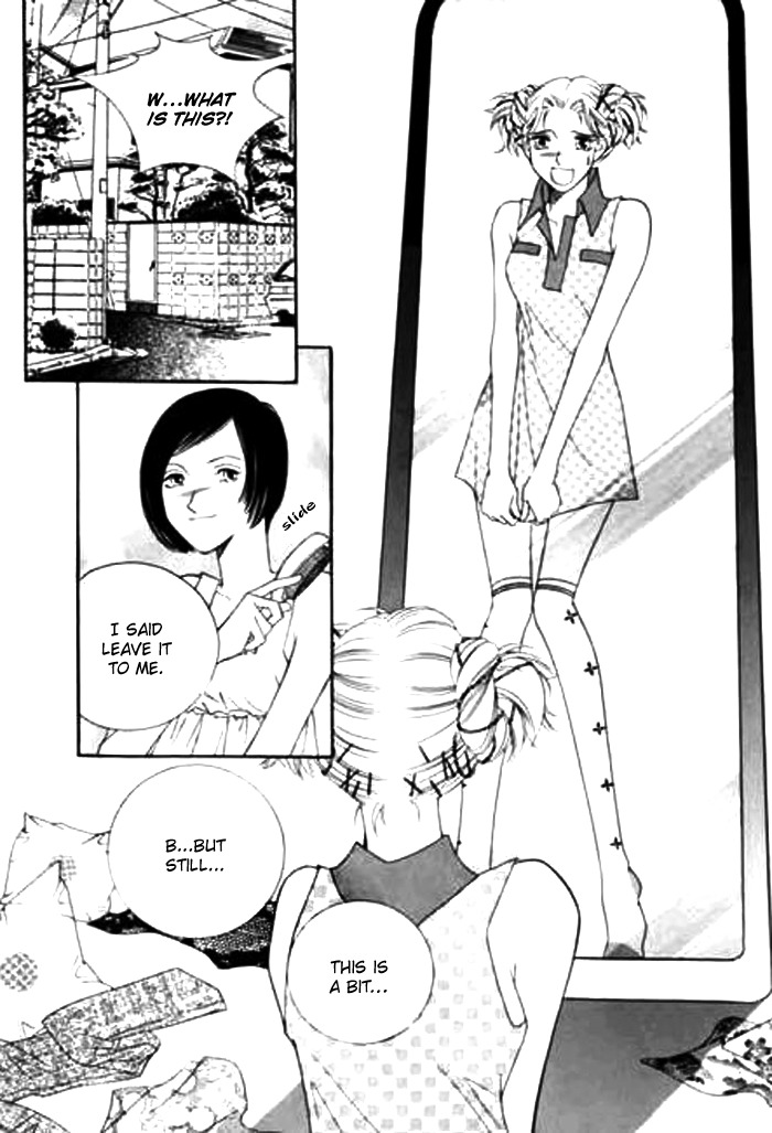 Anne the Lover Chapter 0 page 15 - Chapter 0