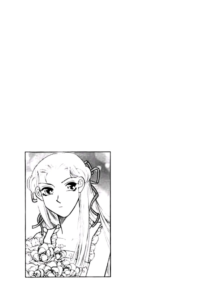 Anne the Lover Chapter 0 page 26 - Chapter 0