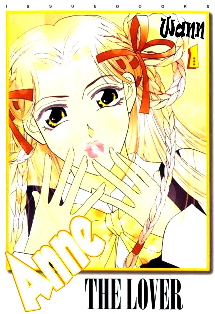 Anne the Lover Chapter 0 page 4 - Chapter 0