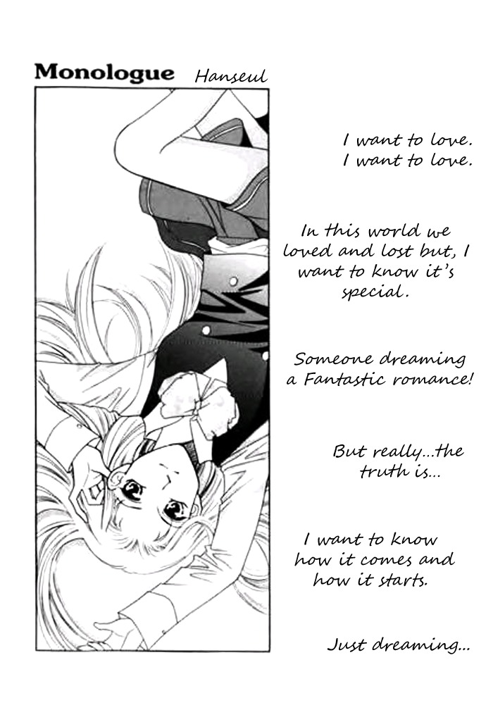 Anne the Lover Chapter 0 page 7 - Chapter 0
