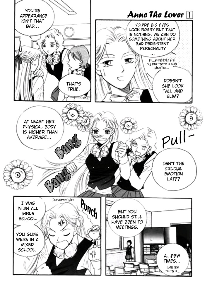 Anne the Lover Chapter 0 page 9 - Chapter 0