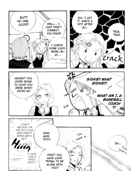 Anne the Lover Chapter 1 page 10 - Chapter 1