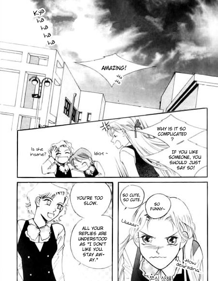 Anne the Lover Chapter 1 page 12 - Chapter 1
