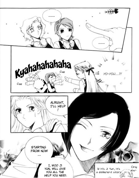 Anne the Lover Chapter 1 page 14 - Chapter 1