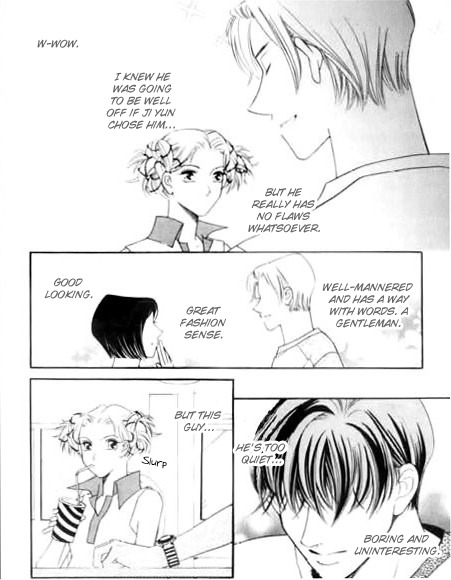 Anne the Lover Chapter 1 page 18 - Chapter 1