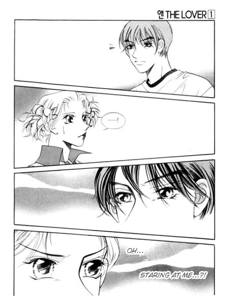 Anne the Lover Chapter 1 page 21 - Chapter 1