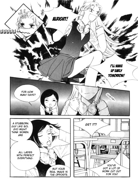 Anne the Lover Chapter 2 page 10 - Chapter 2