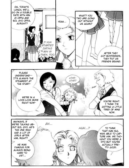 Anne the Lover Chapter 2 page 17 - Chapter 2