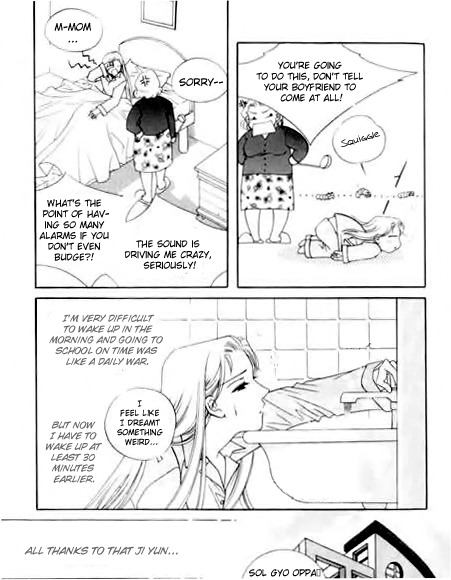 Anne the Lover Chapter 2 page 7 - Chapter 2
