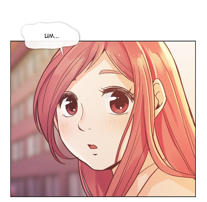 Annoying Alice Chapter 22 page 27 - Chapter 22: Episode 22: Alice and the Guy (Part 4)