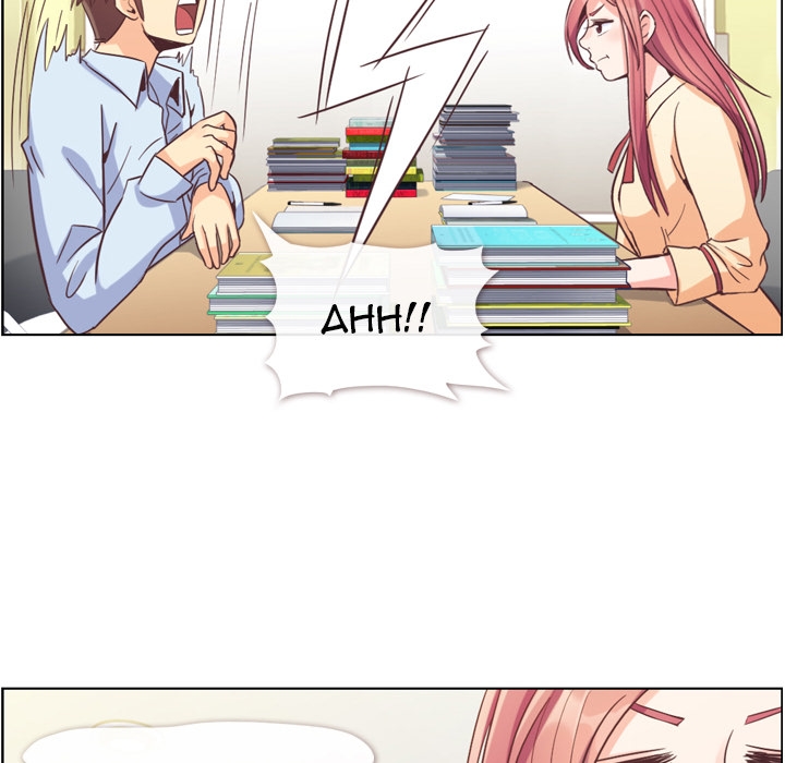 Annoying Alice Chapter 51 page 46 - Chapter 51: Episode 51: Alice and the Mouthing & Alice and the Light