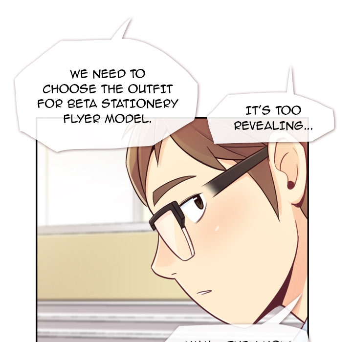 Annoying Alice Chapter 6 page 5 - Chapter 6: Episode 6: Alice and the Outfit