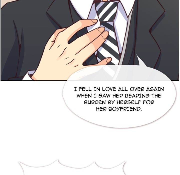 Annoying Alice Chapter 80 page 81 - Chapter 80: Episode 80: Alice and the Leech