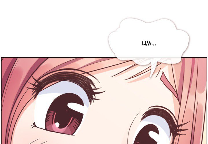 Annoying Alice Chapter 89 page 1 - Chapter 89: Episode 89: Aiden and Alice