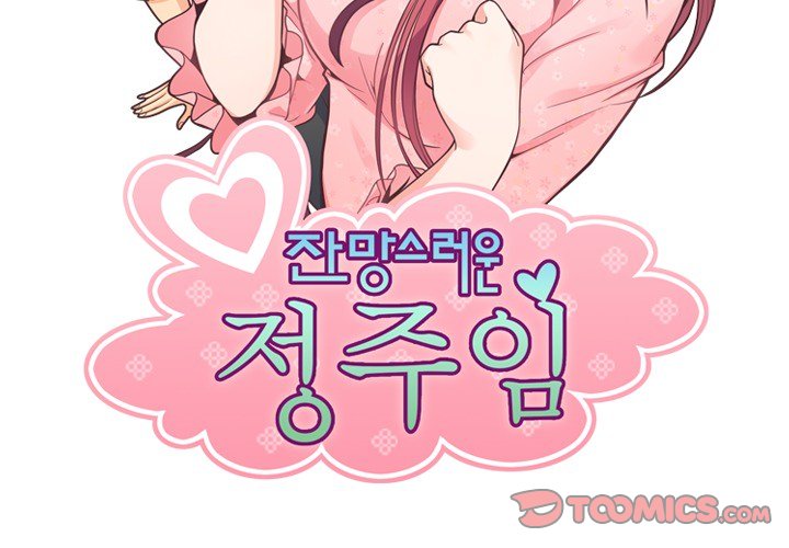 Annoying Alice Chapter 90 page 2 - Chapter 90: Episode 90: Alice and Revenge