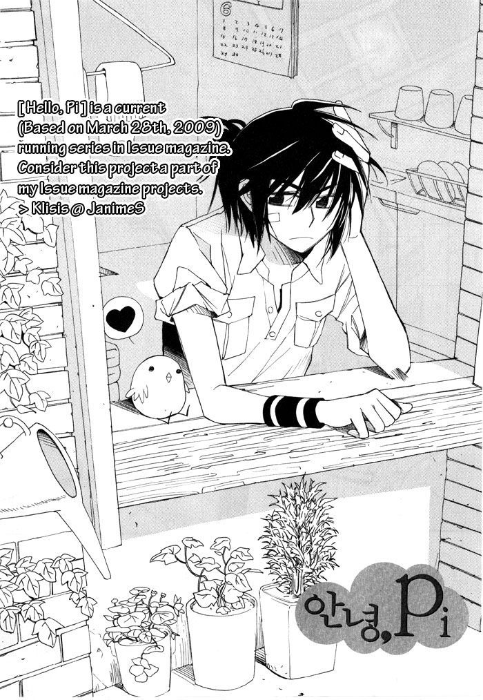 Annyeong, Pi Chapter 1.1 page 10 - Vol.01 Chapter 1
